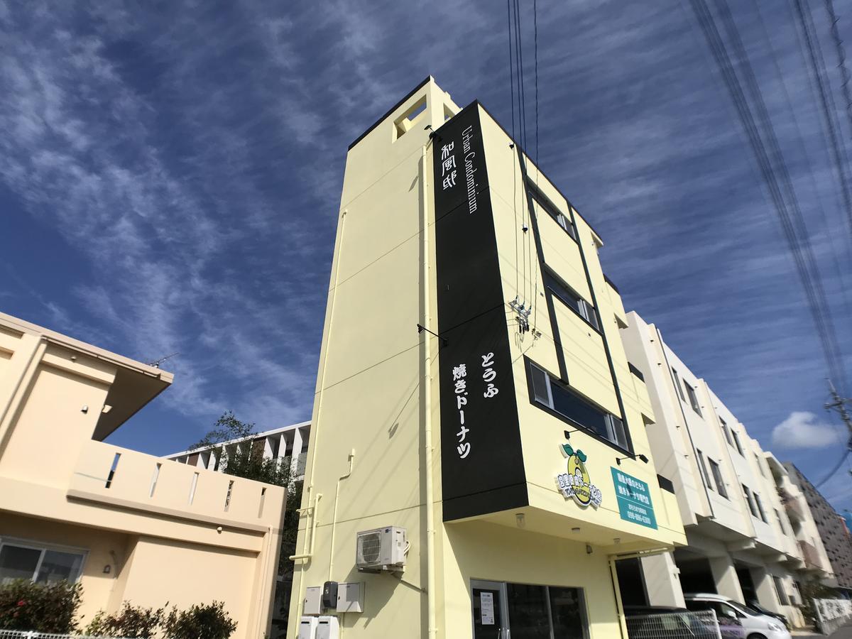 Urban Condominium Wafutei Наха Екстериор снимка