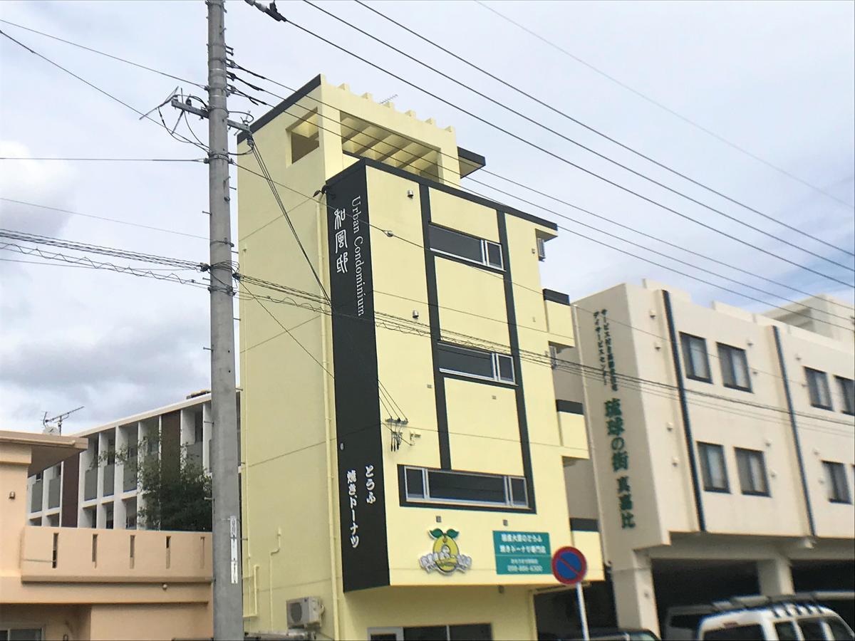 Urban Condominium Wafutei Наха Екстериор снимка